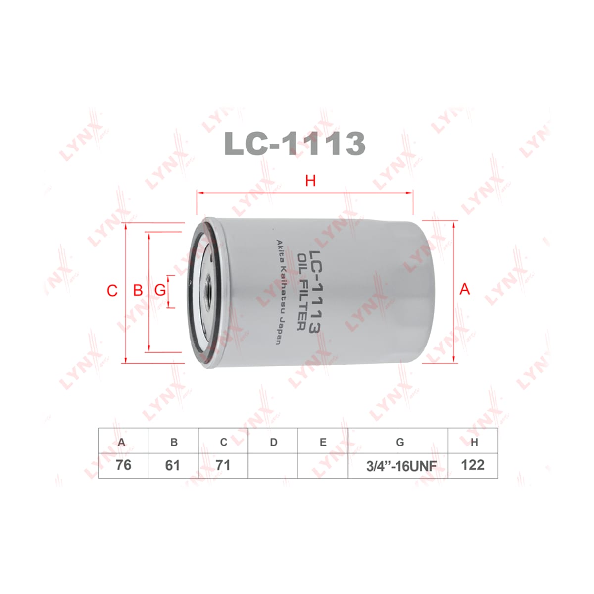 LYNXAUTO Фильтр масляный LC1113