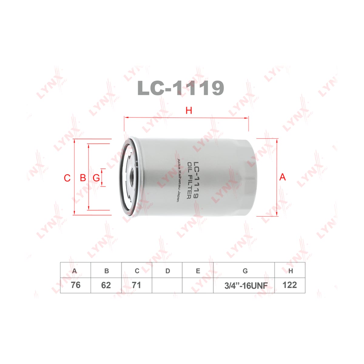 LYNXAUTO Фильтр масляный LC1119