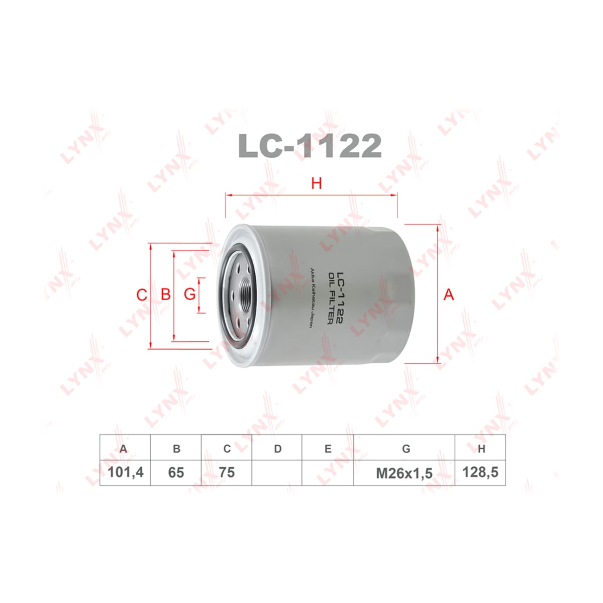 LYNXAUTO Фильтр масляный LC1122