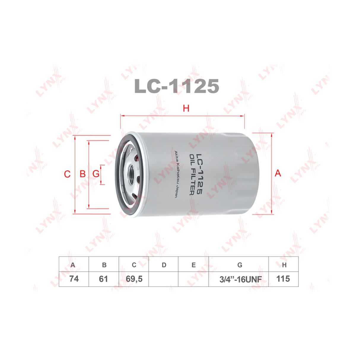 LYNXAUTO Фильтр масляный LC1125