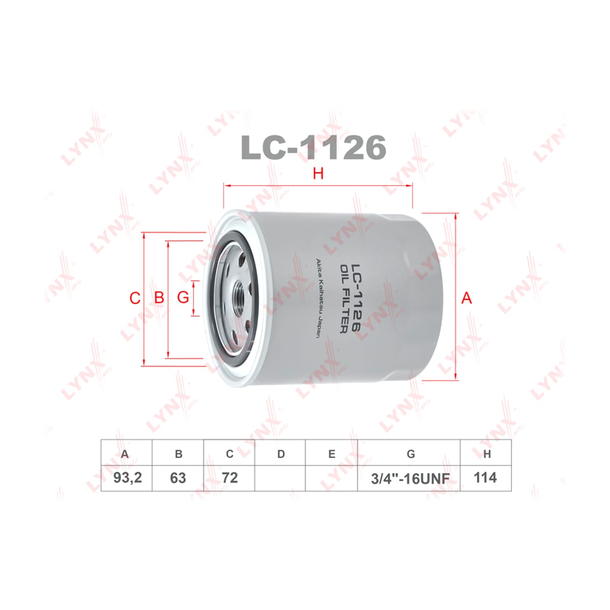 LYNXAUTO Фильтр масляный LC1126