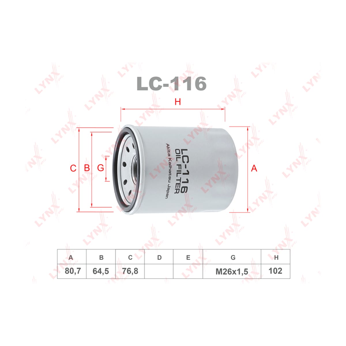 LYNXAUTO Фильтр масляный LC116