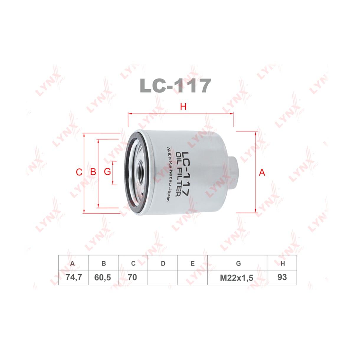 LYNXAUTO Фильтр масляный LC117