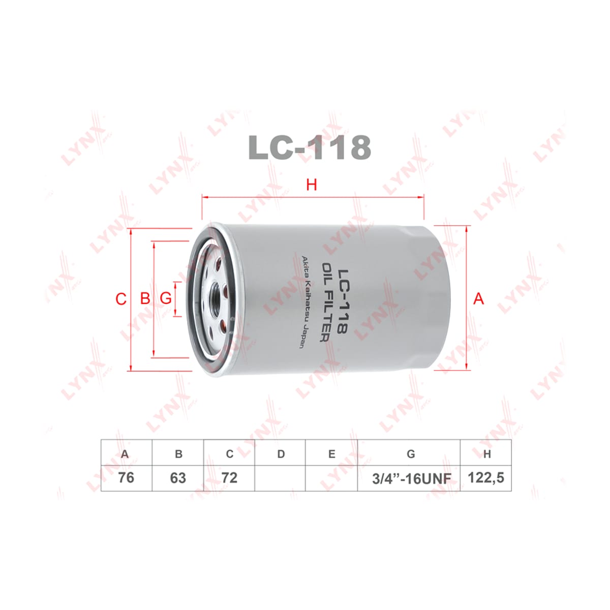 LYNXAUTO Фильтр масляный LC118