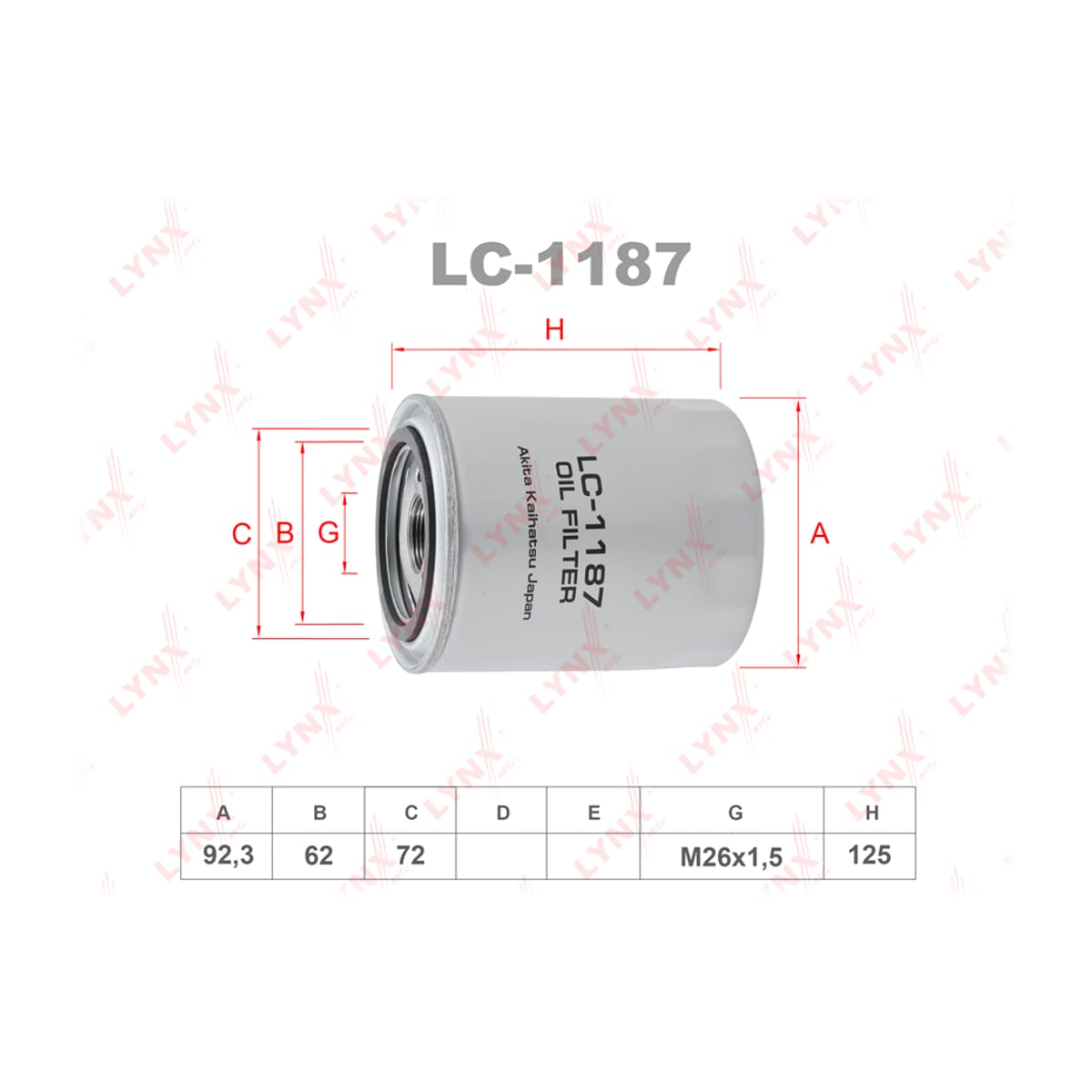 LYNXAUTO Фильтр масляный LC1187