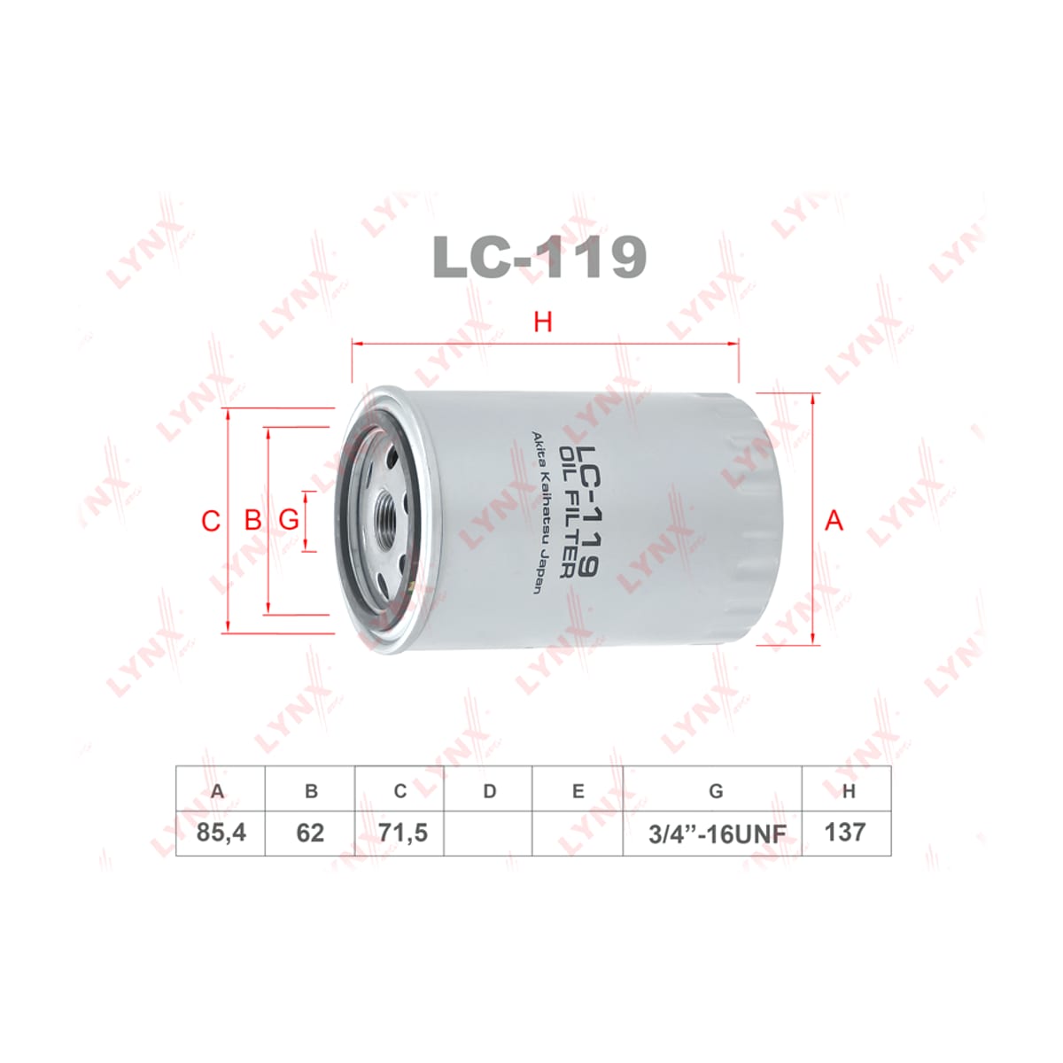 LYNXAUTO Фильтр масляный LC119
