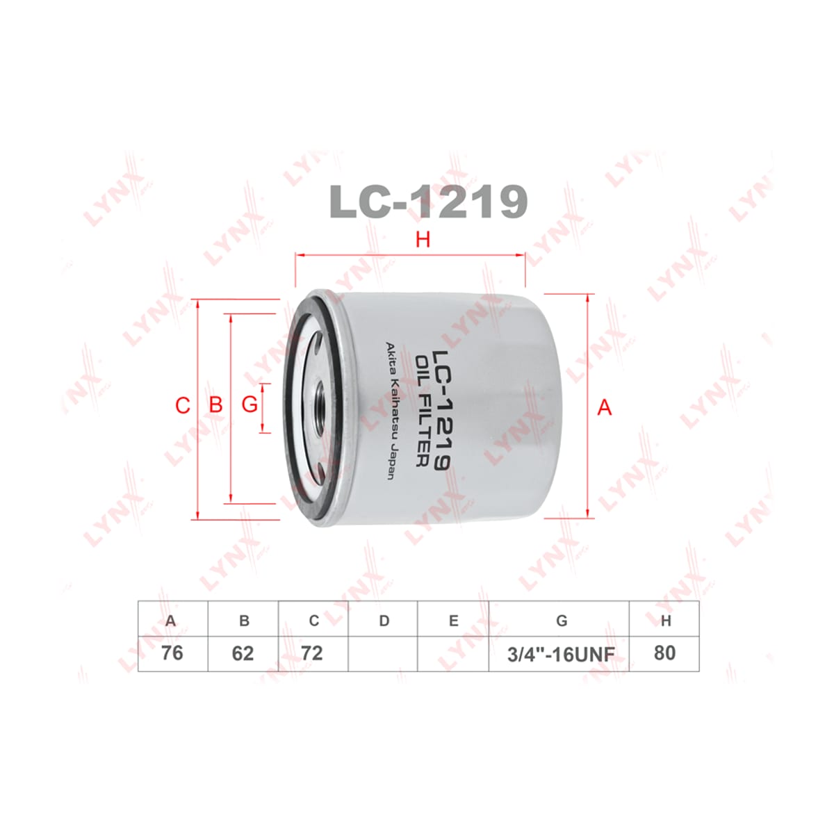 LYNXAUTO Фильтр масляный LC1219