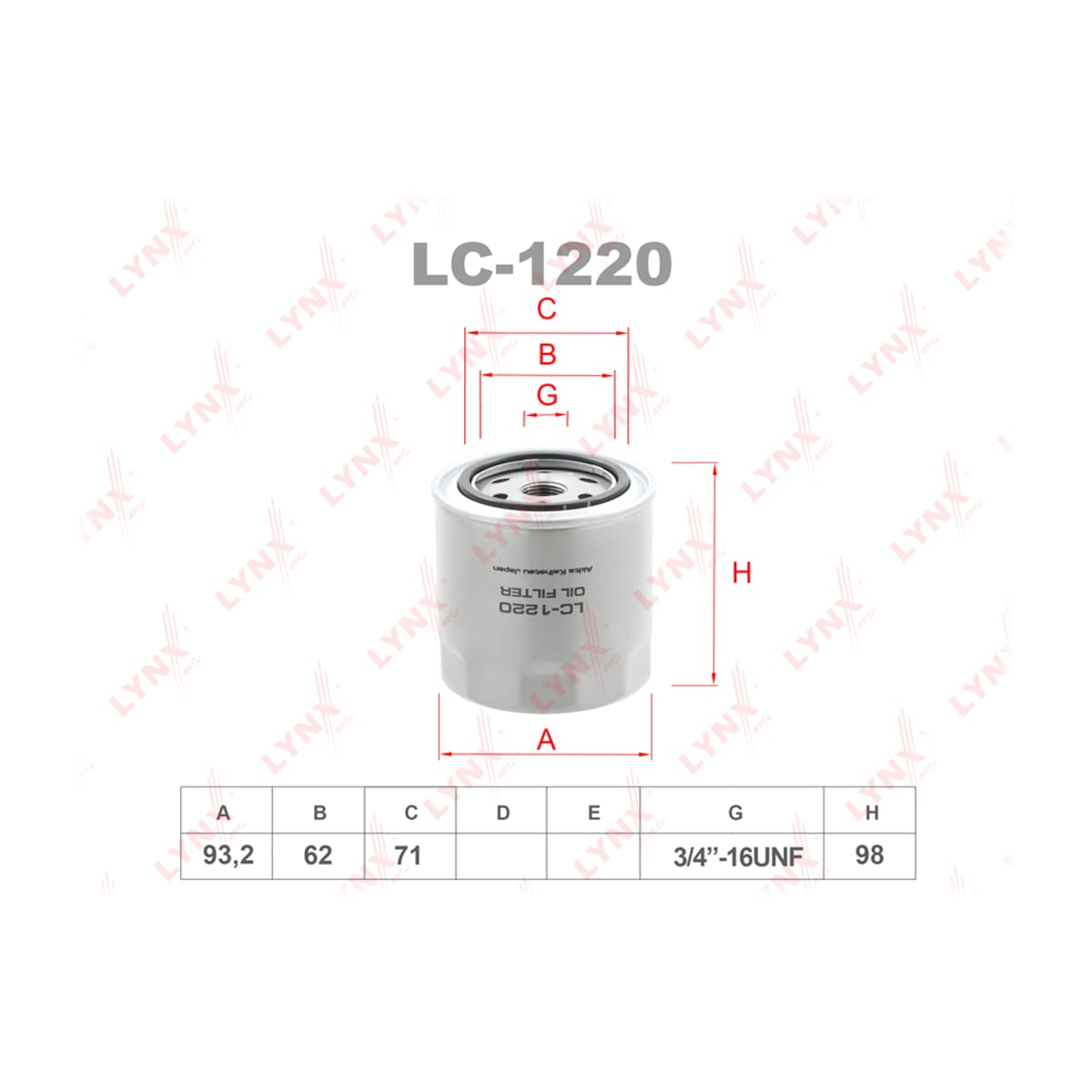LYNXAUTO Фильтр масляный LC1220