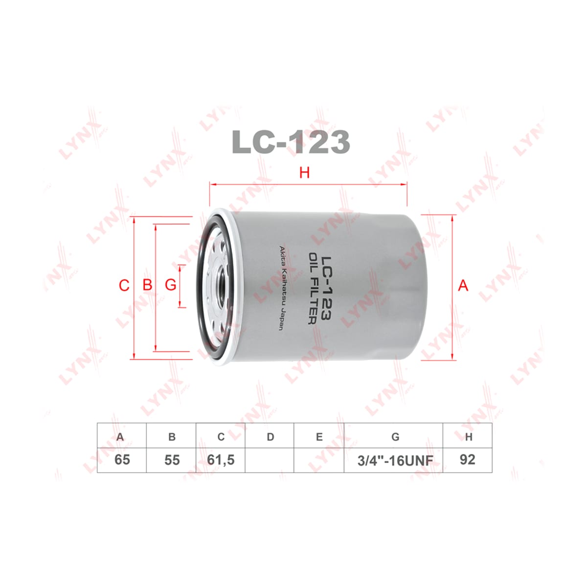 LYNXAUTO Фильтр масляный LC123
