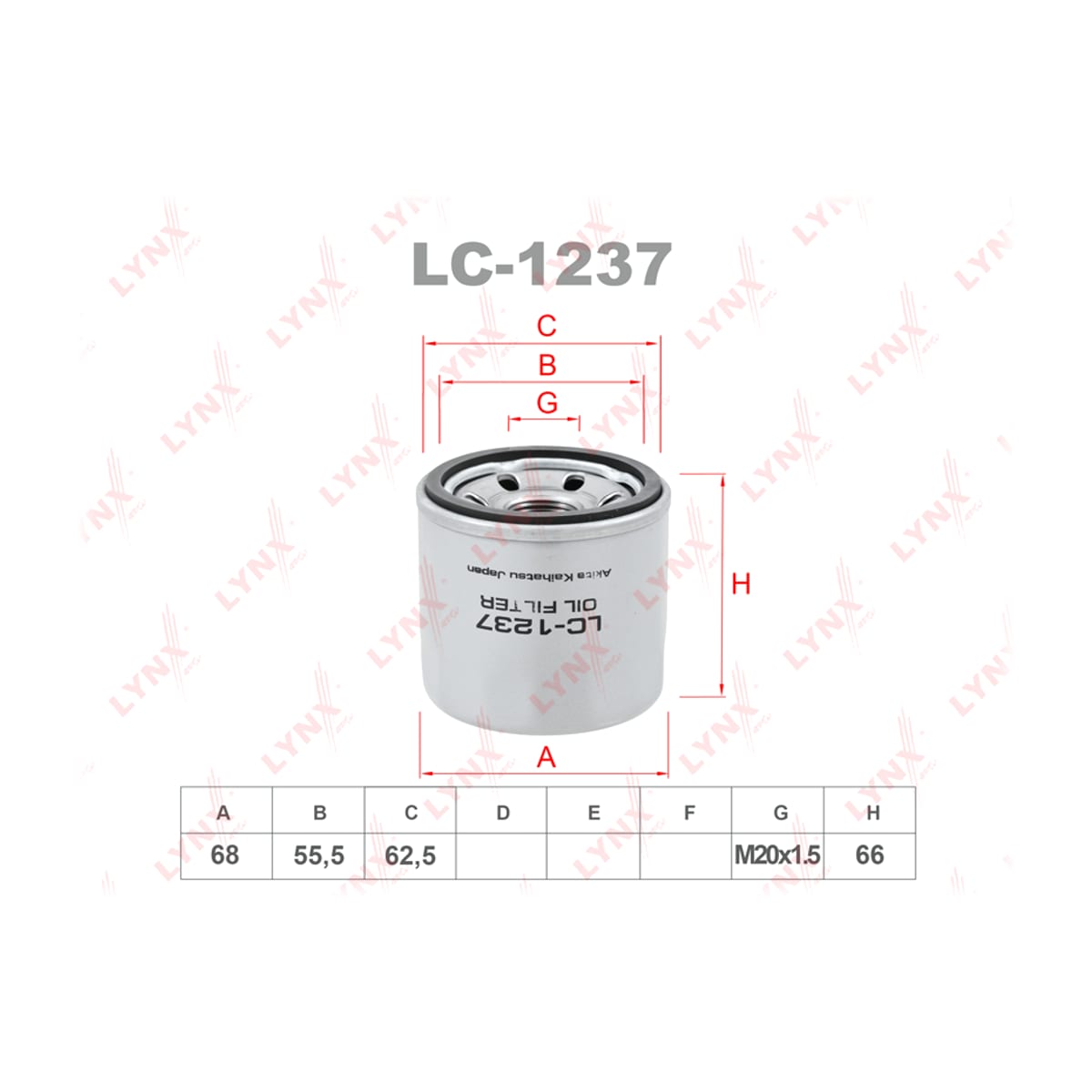 LYNXAUTO Фильтр масляный HCV LC1237