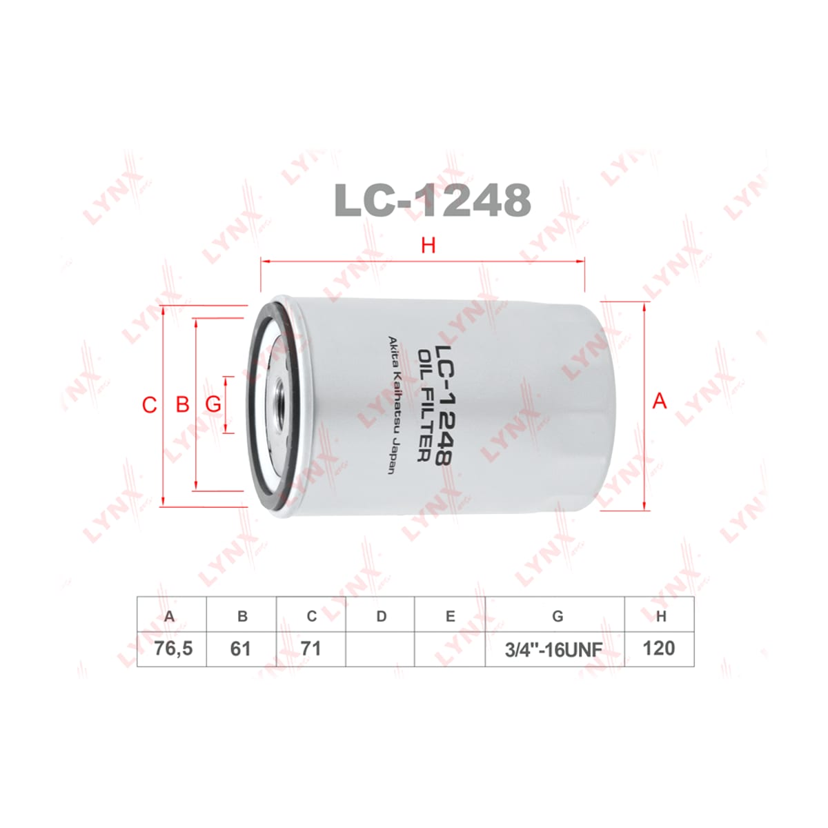 LYNXAUTO Фильтр масляный LC1248