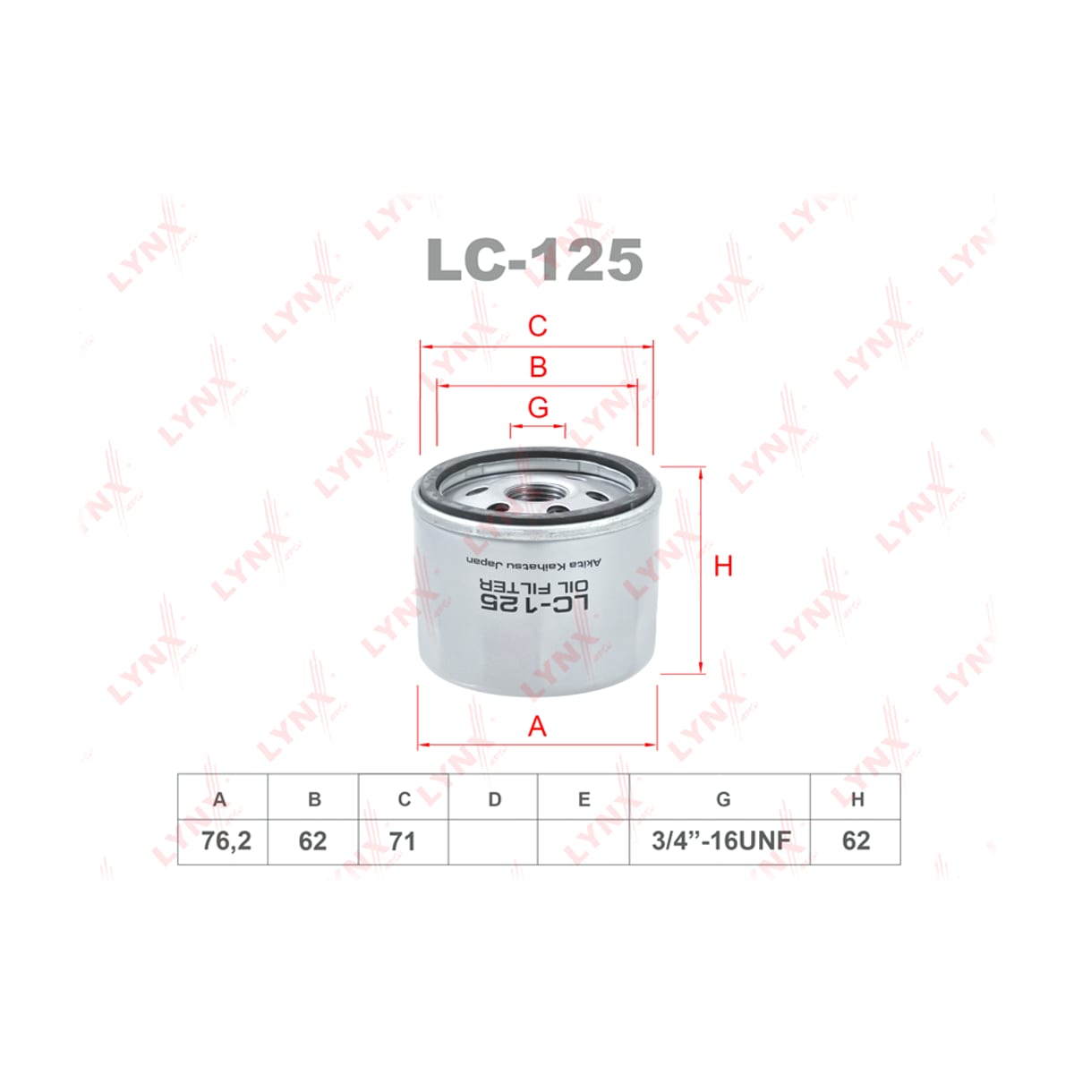 LYNXAUTO Фильтр масляный LC125