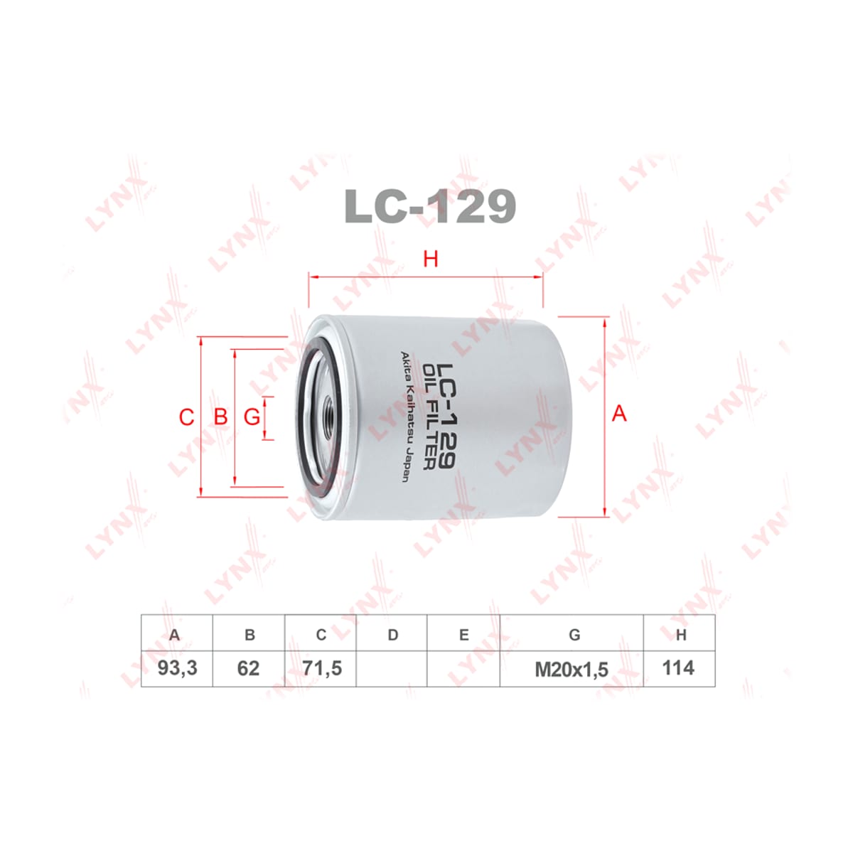 LYNXAUTO Фильтр масляный LC129