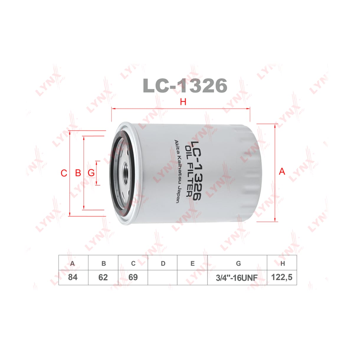 LYNXAUTO Фильтр масляный LC1326