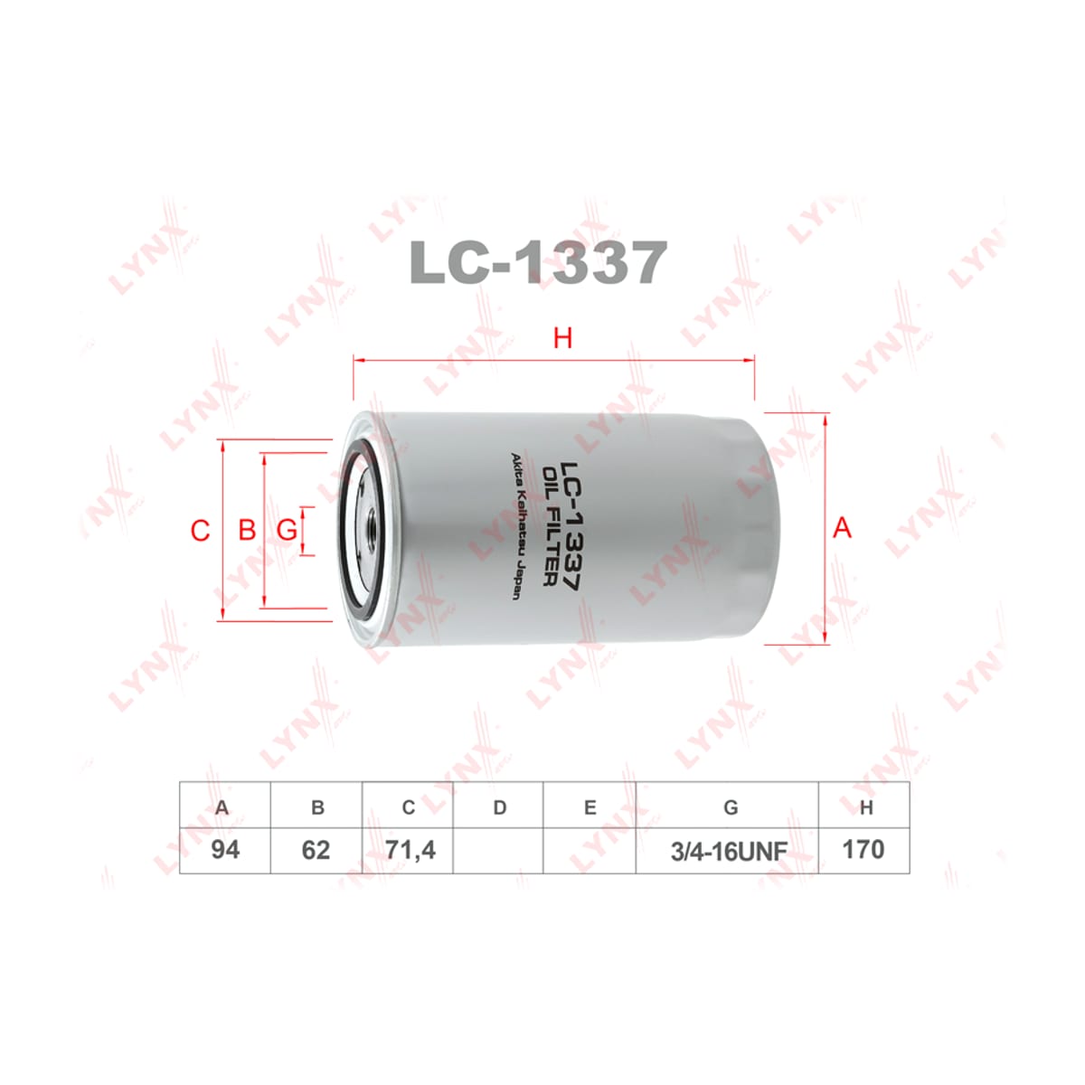LYNXAUTO Фильтр масляный LC1337