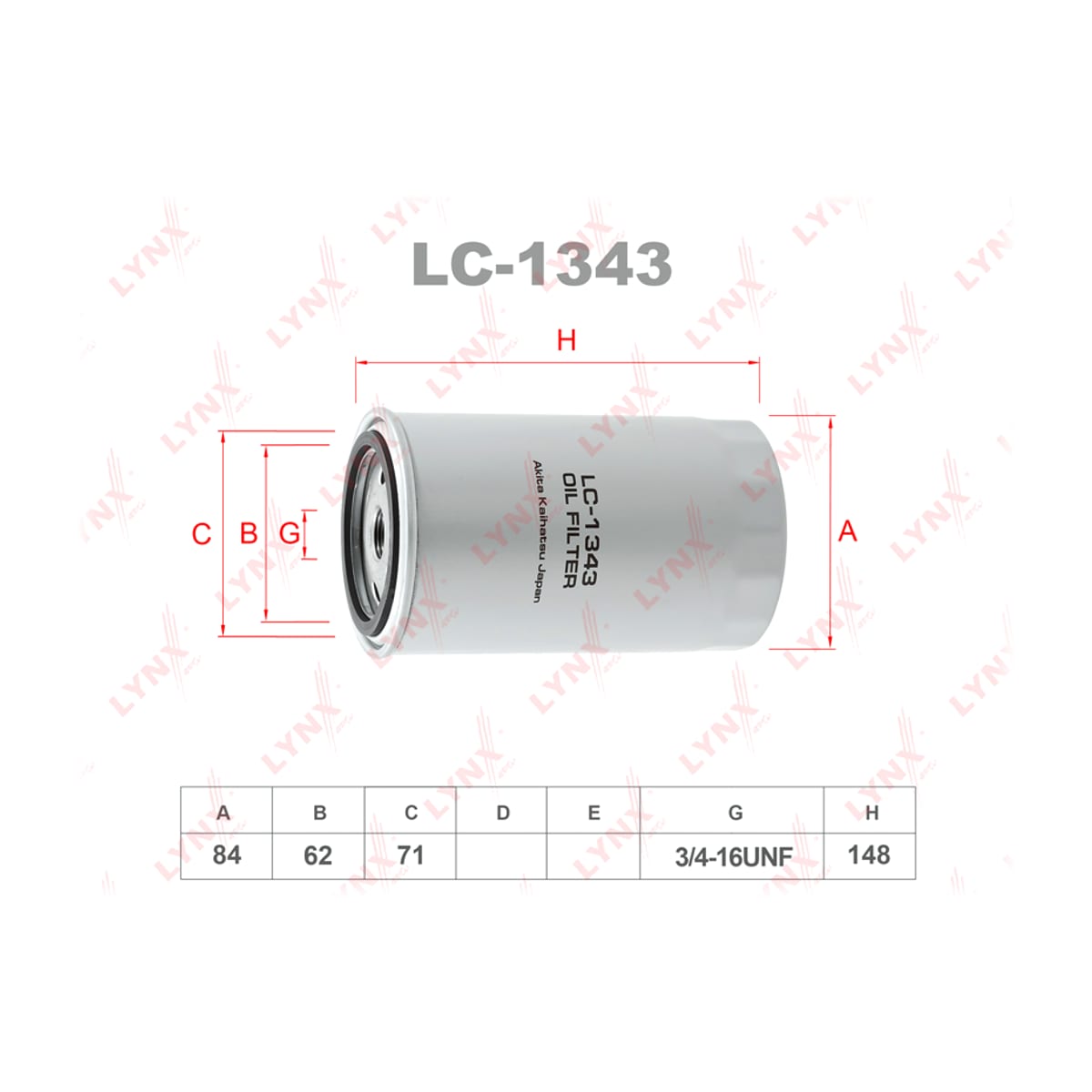 LYNXAUTO Фильтр масляный LC1343