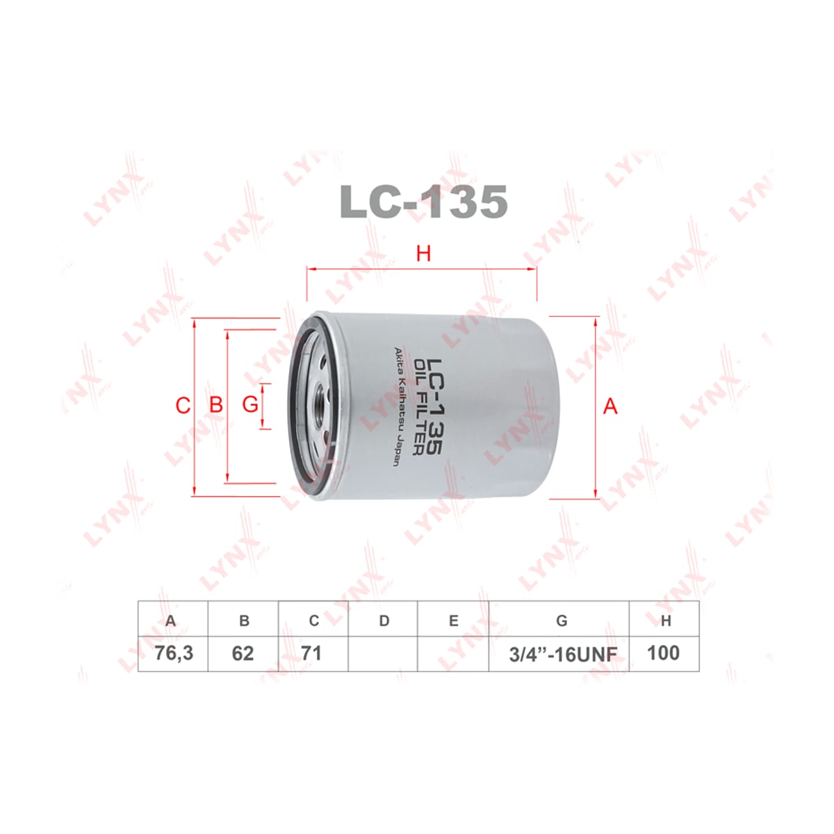 LYNXAUTO Фильтр масляный LC135