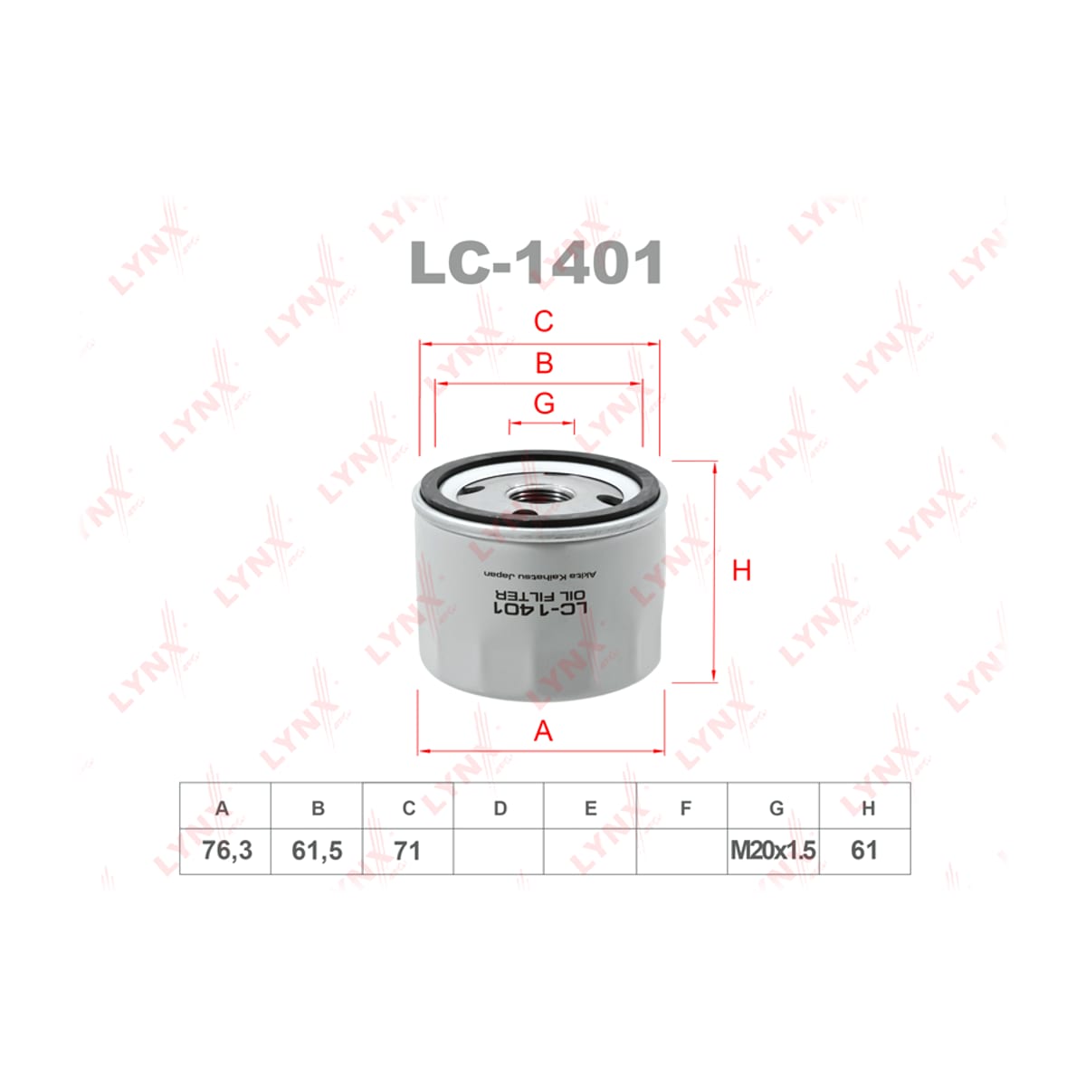 LYNXAUTO Фильтр масляный LC1401