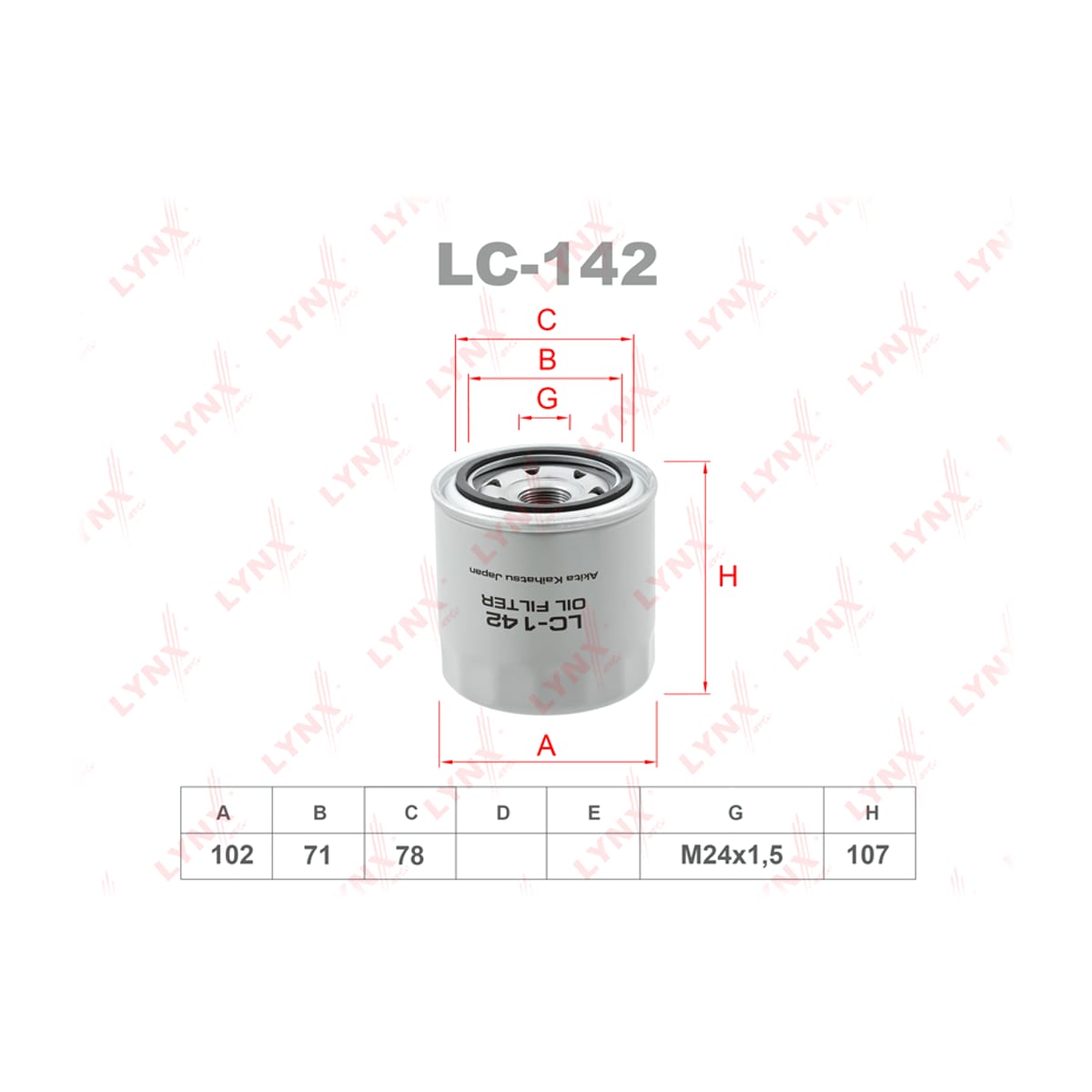 LYNXAUTO Фильтр масляный LC142