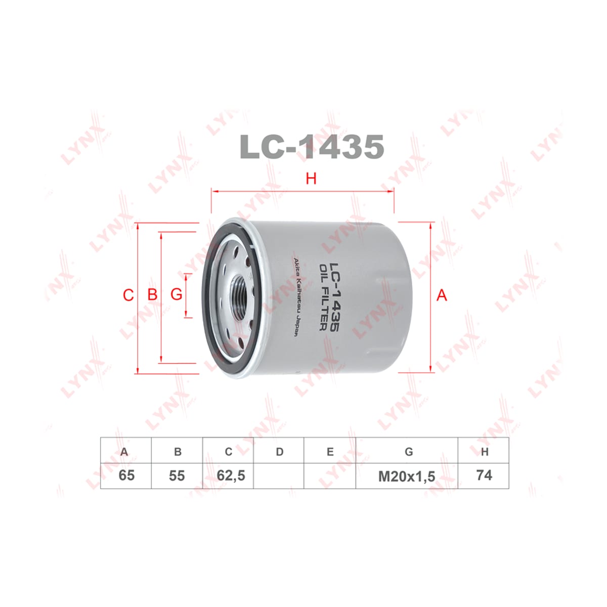 LYNXAUTO Фильтр масляный LC1435