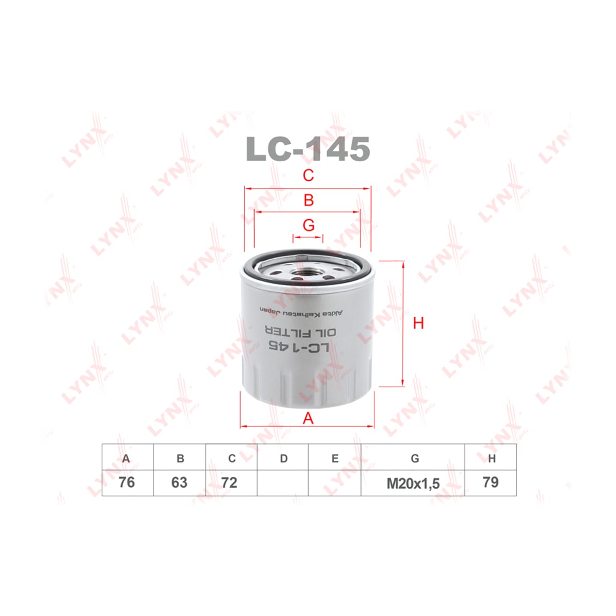 LYNXAUTO Фильтр масляный LC145