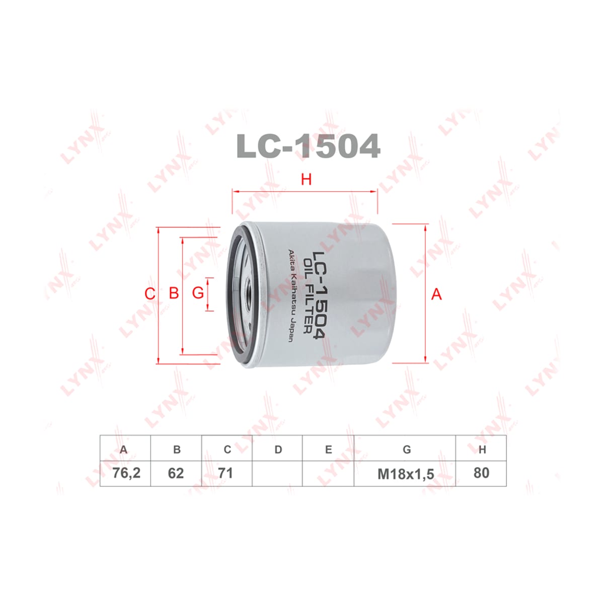 LYNXAUTO Фильтр масляный LC1504