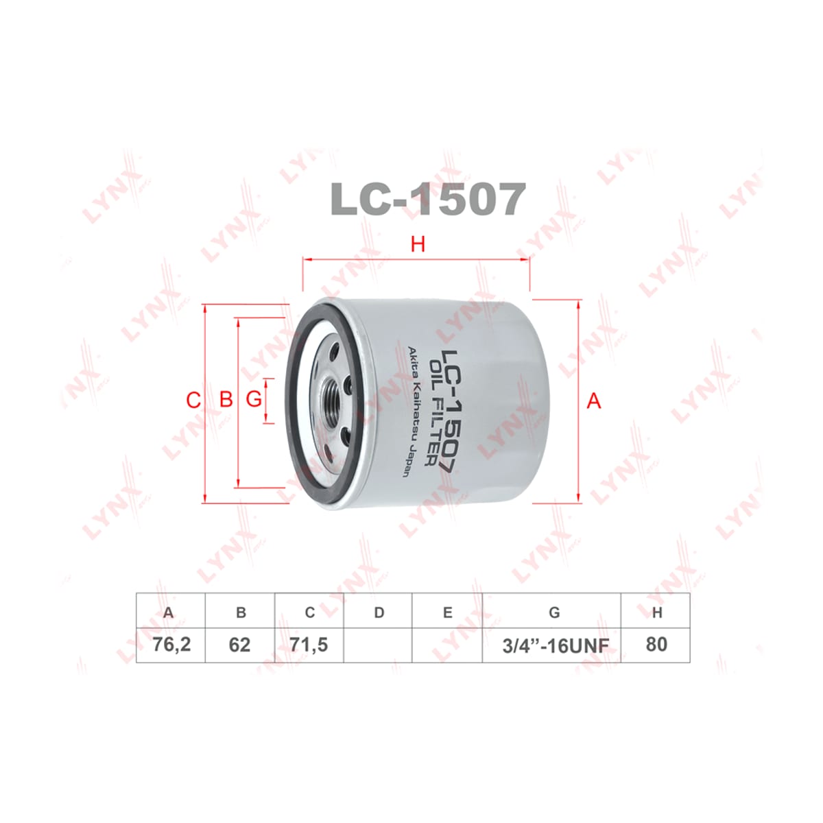 LYNXAUTO Фильтр масляный LC1507