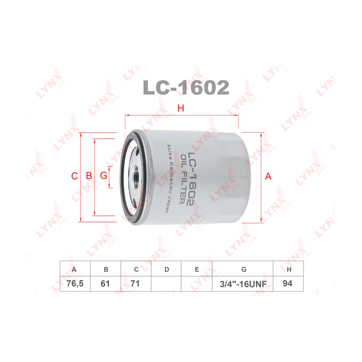 LYNXAUTO Фильтр масляный LC1602