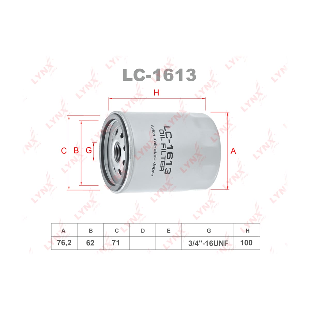 LYNXAUTO Фильтр масляный LC1613