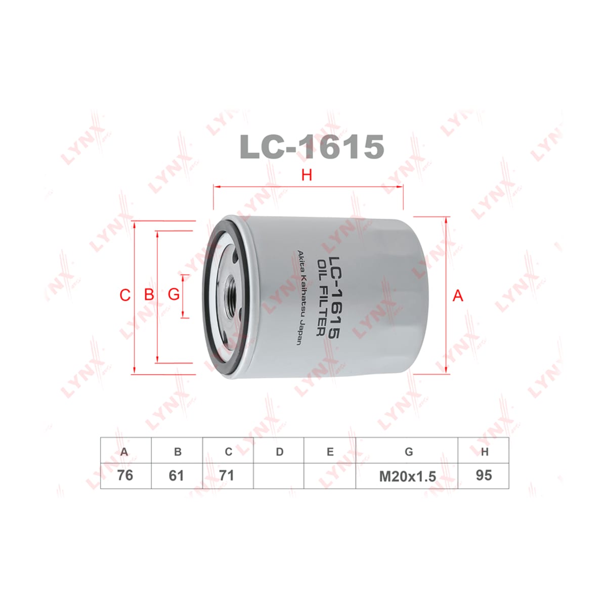 LYNXAUTO Фильтр масляный LC1615