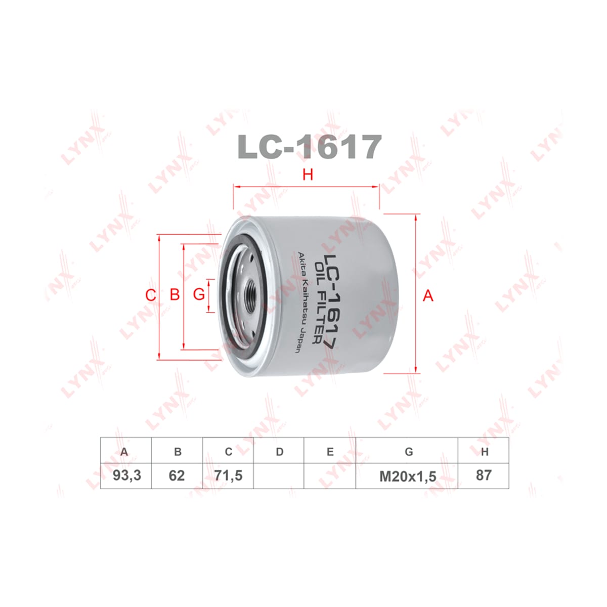 LYNXAUTO Фильтр масляный LC1617