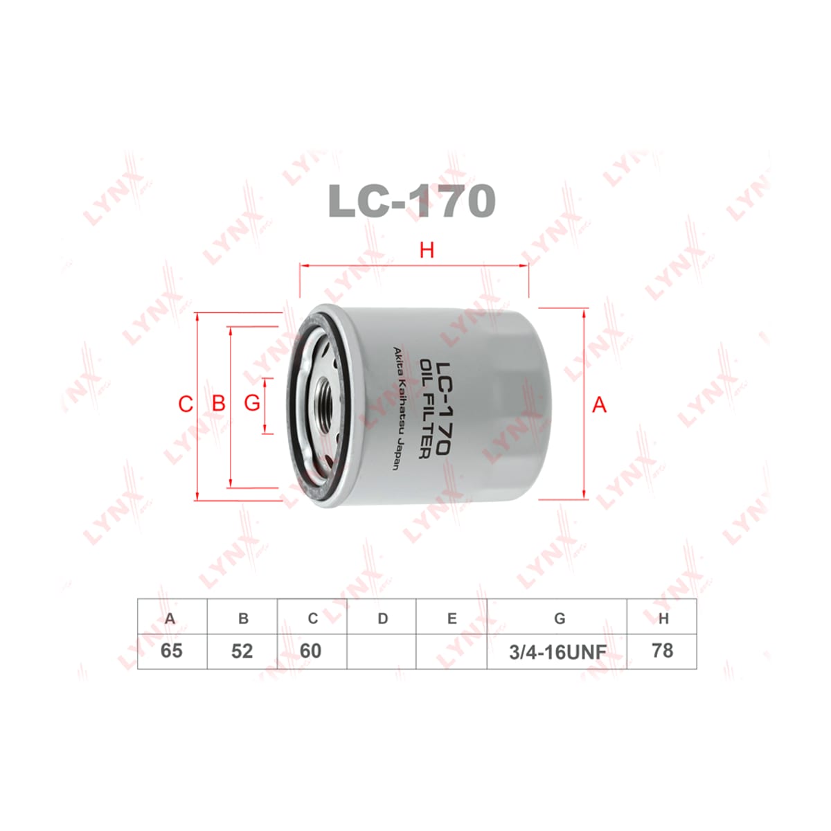 LYNXAUTO Фильтр масляный LC170