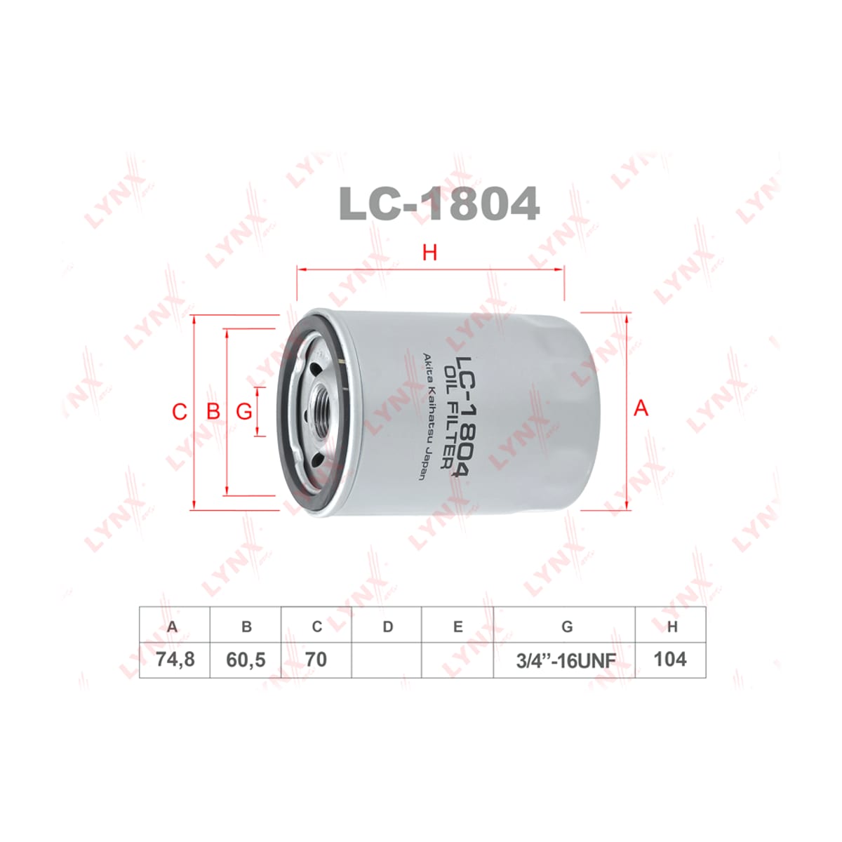 LYNXAUTO Фильтр масляный LC1804