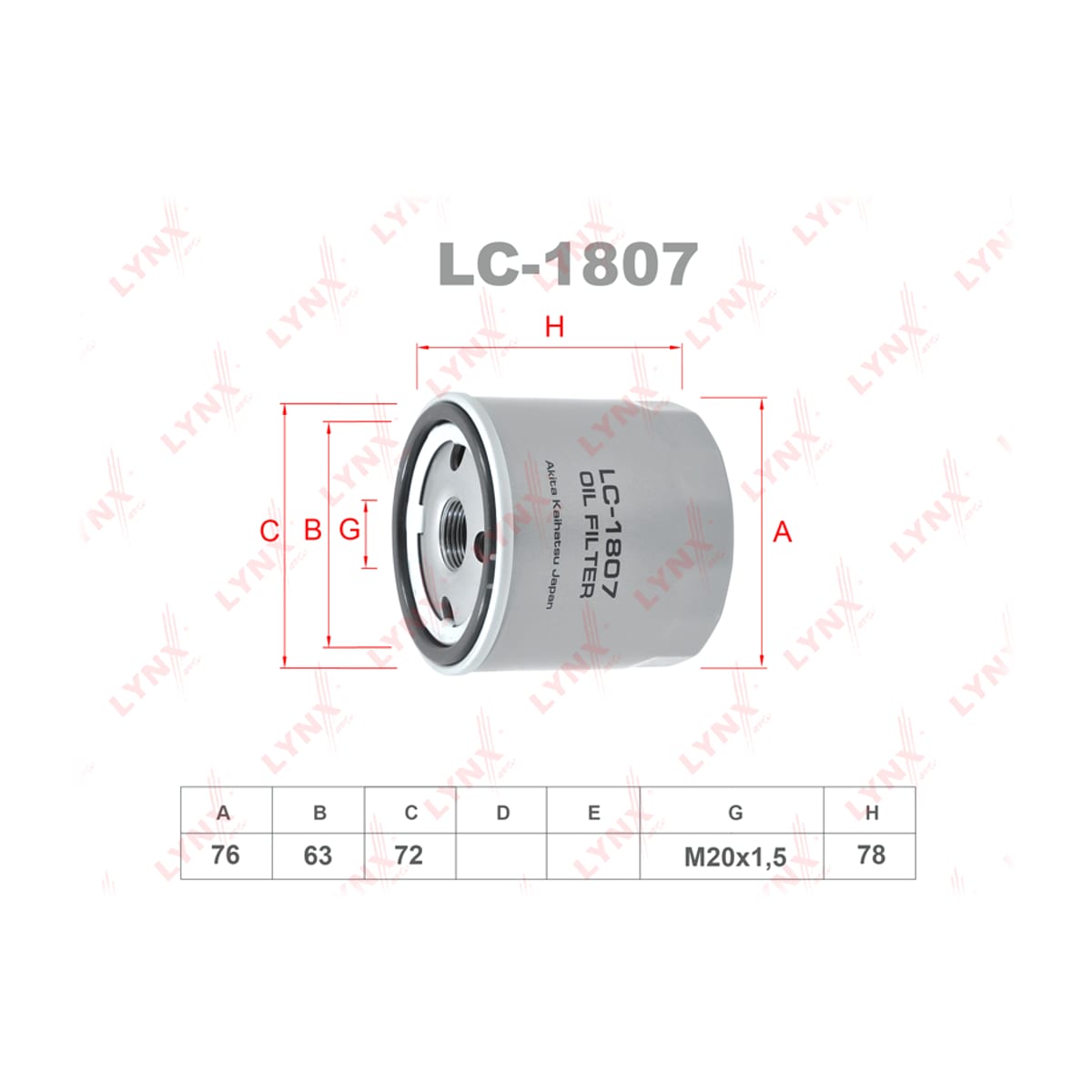 LYNXAUTO Фильтр масляный LC1807