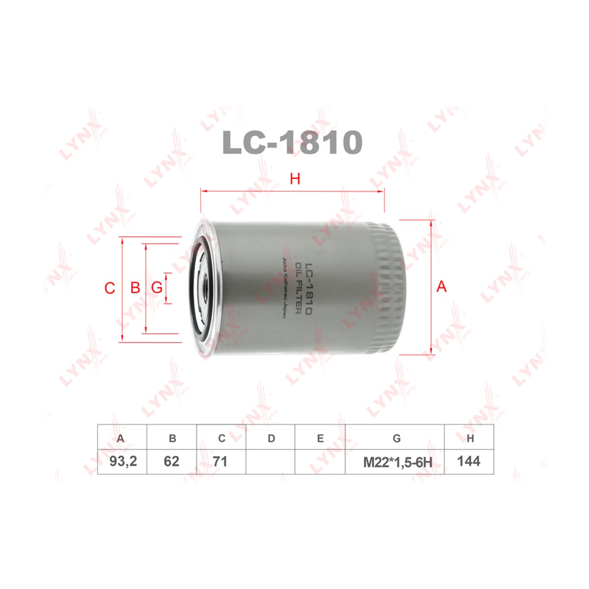 LYNXAUTO Фильтр масляный LC1810
