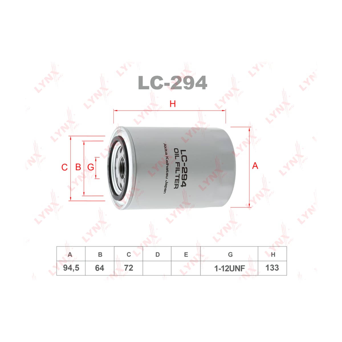LYNXAUTO Фильтр масляный LC294