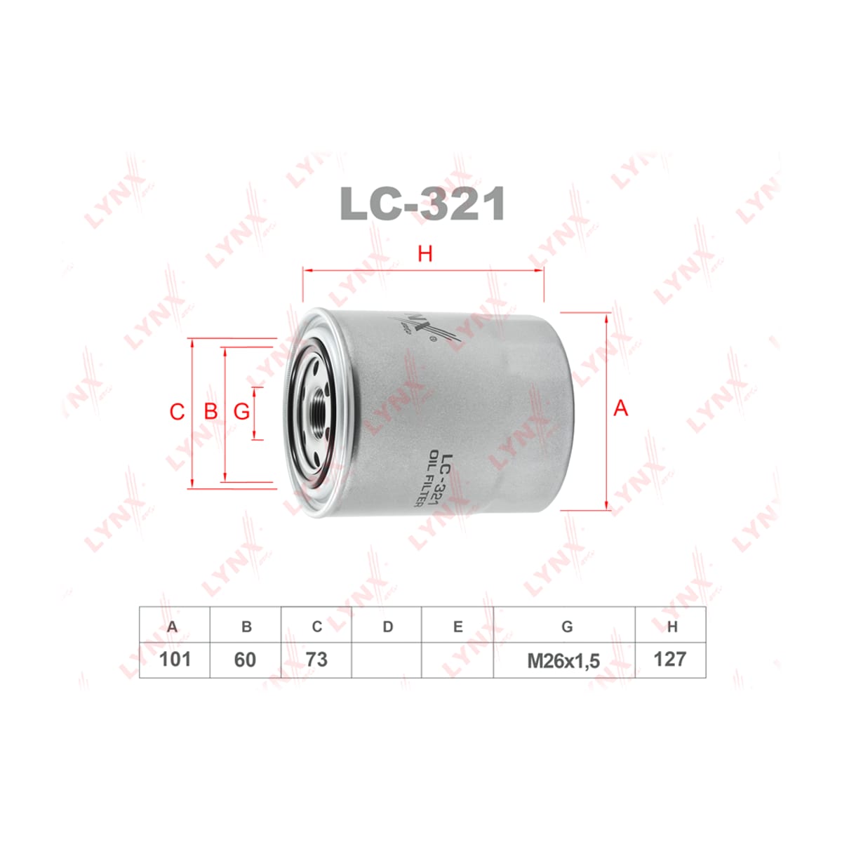 LYNXAUTO Фильтр масляный LC321