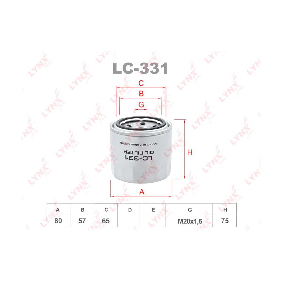 LYNXAUTO Фильтр масляный LC331
