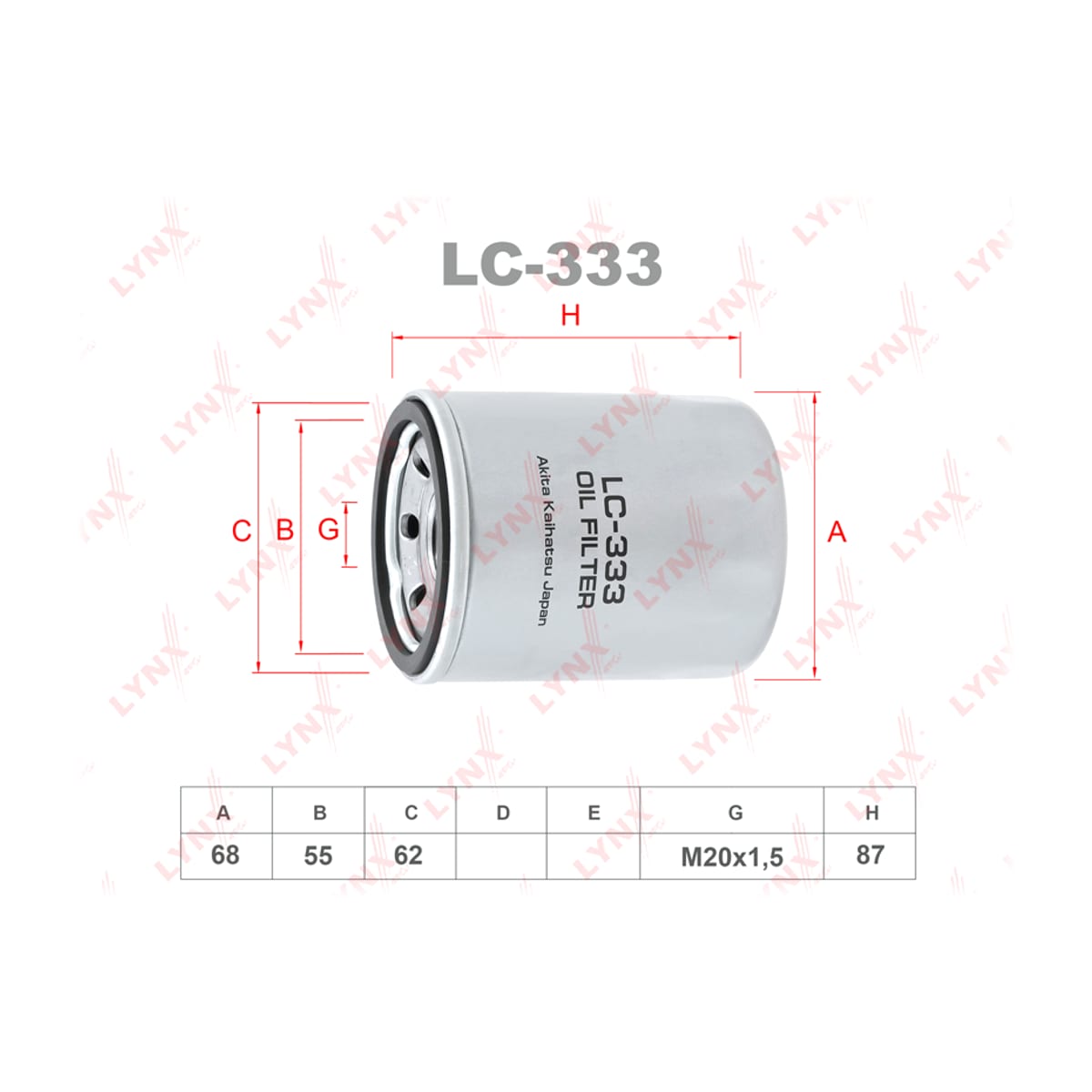 LYNXAUTO Фильтр масляный LC333