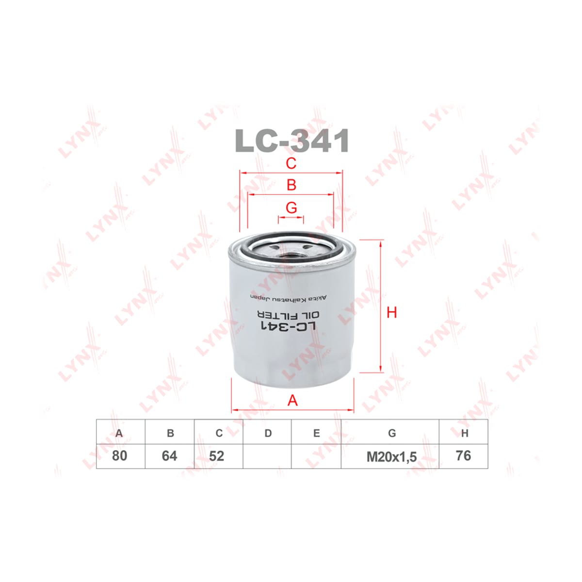 LYNXAUTO Фильтр масляный LC341