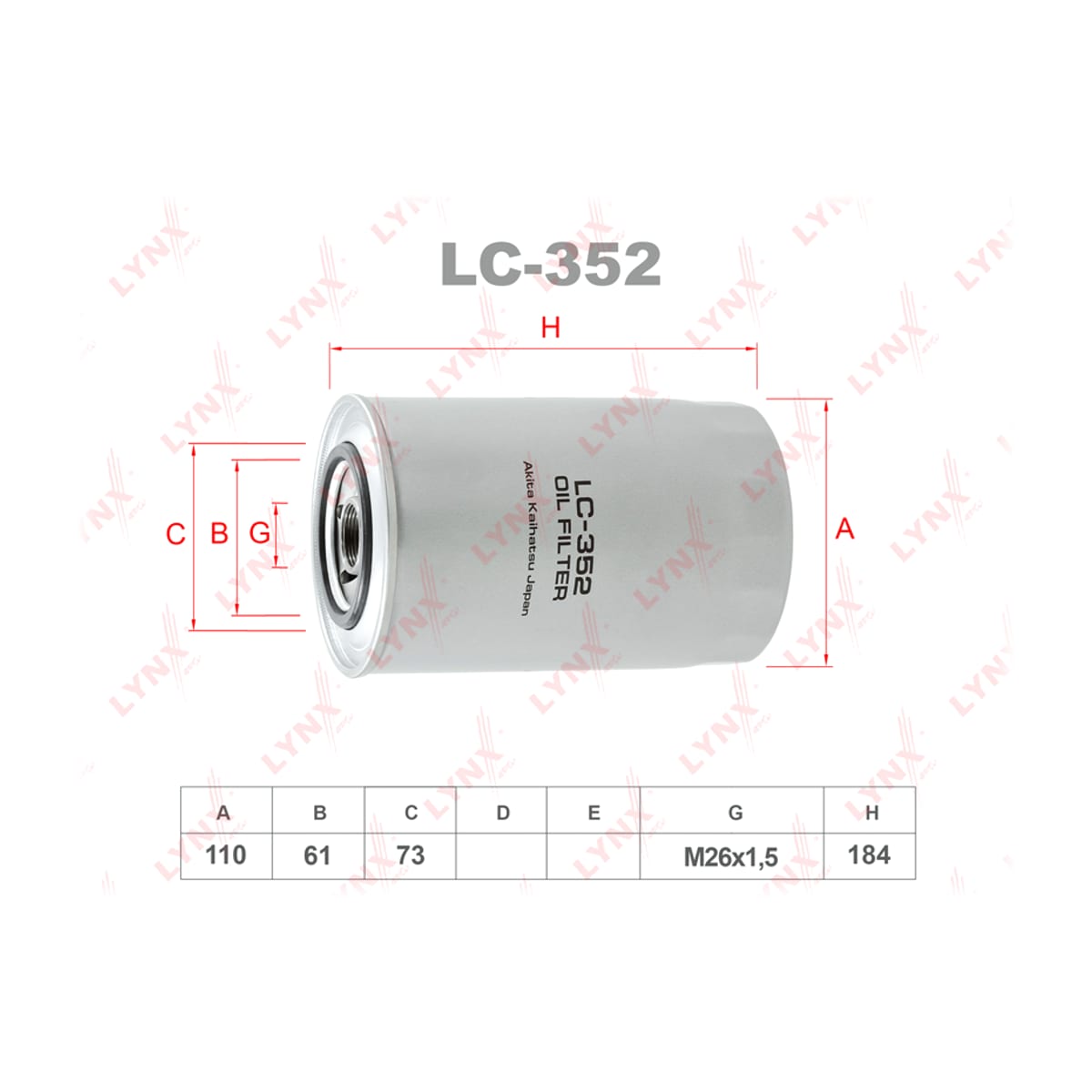 LYNXAUTO Фильтр масляный LC352