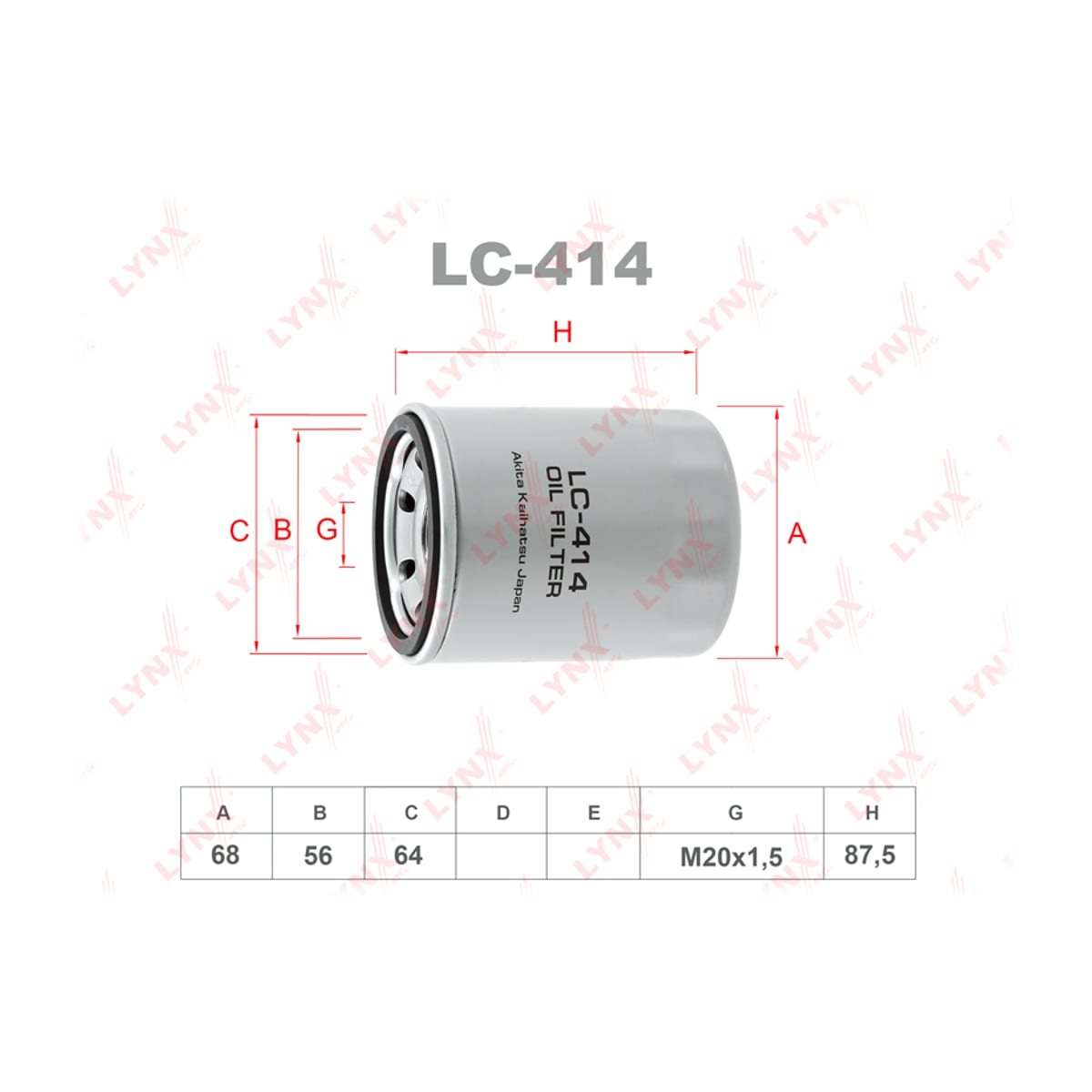 LYNXAUTO Фильтр масляный LC414