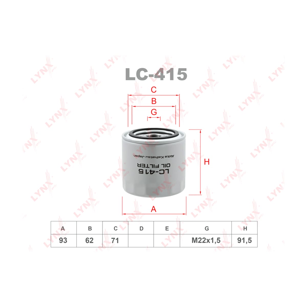 LYNXAUTO Фильтр масляный LC415