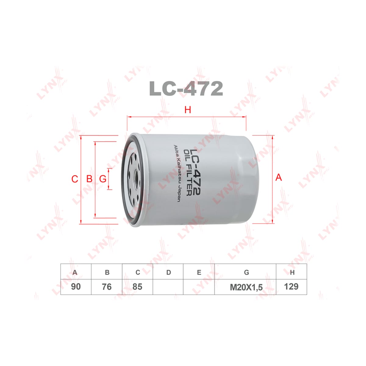 LYNXAUTO Фильтр масляный LC472