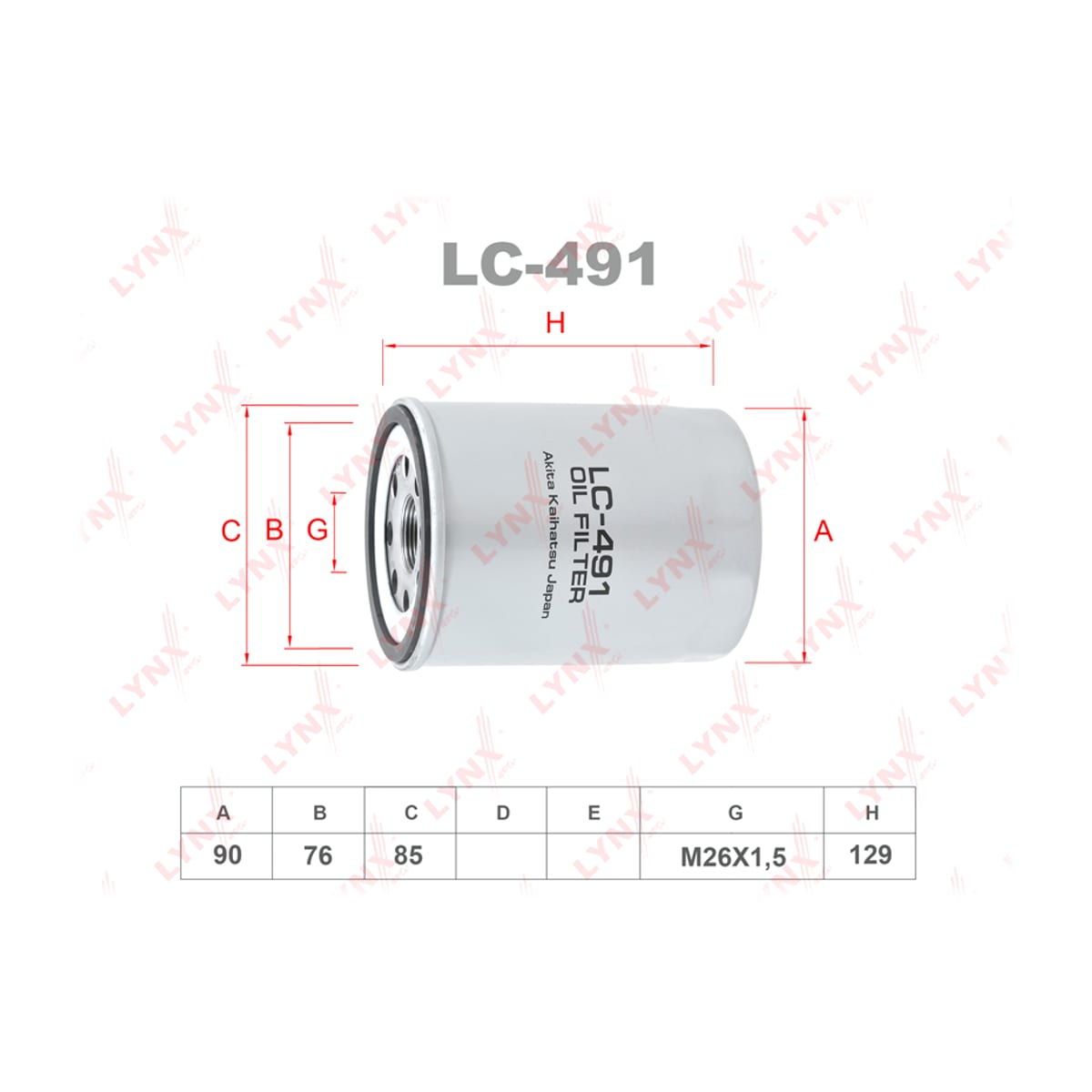 LYNXAUTO Фильтр масляный LC491