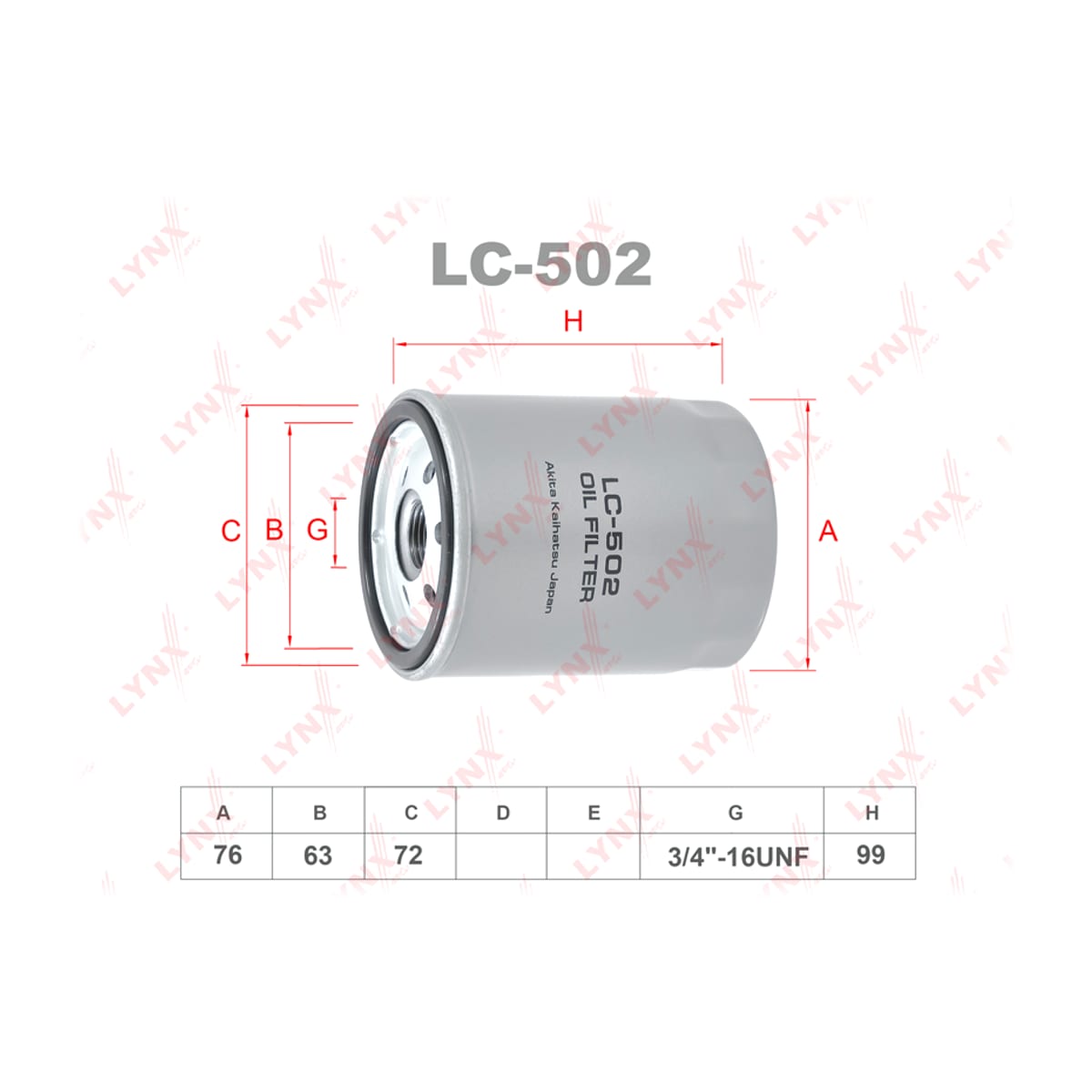 LYNXAUTO Фильтр масляный LC502