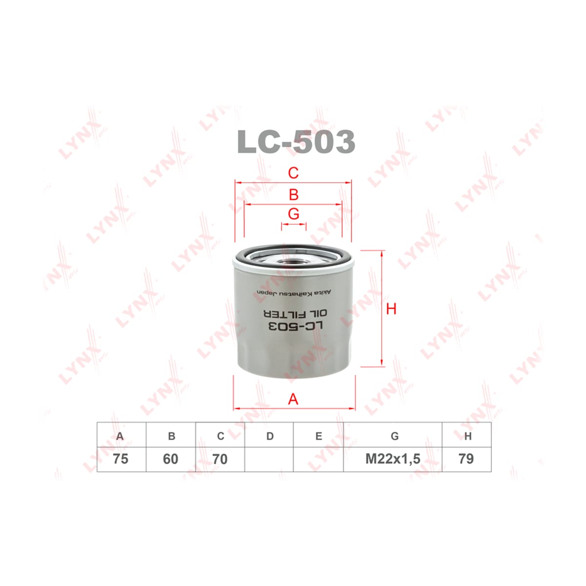 LYNXAUTO Фильтр масляный LC503