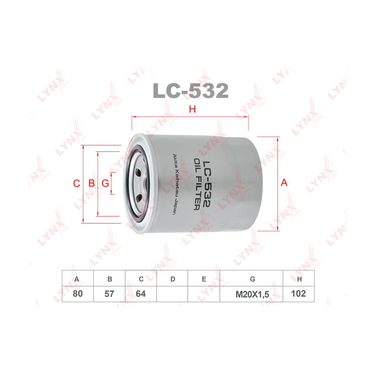 LYNXAUTO Фильтр масляный HCV LC532