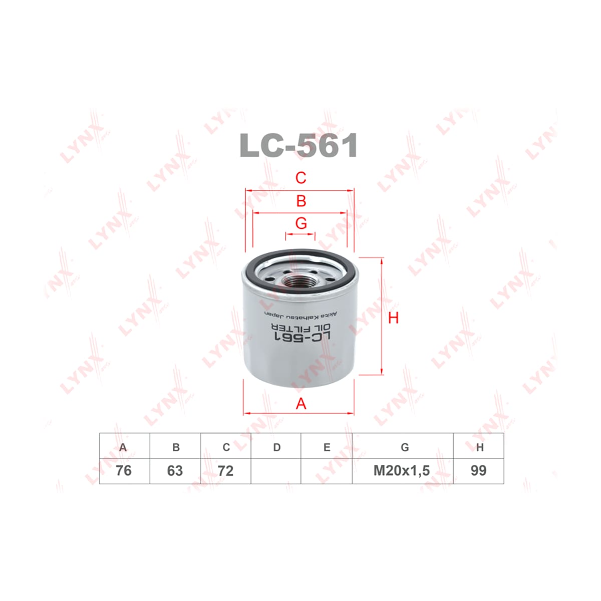 LYNXAUTO Фильтр масляный LC561