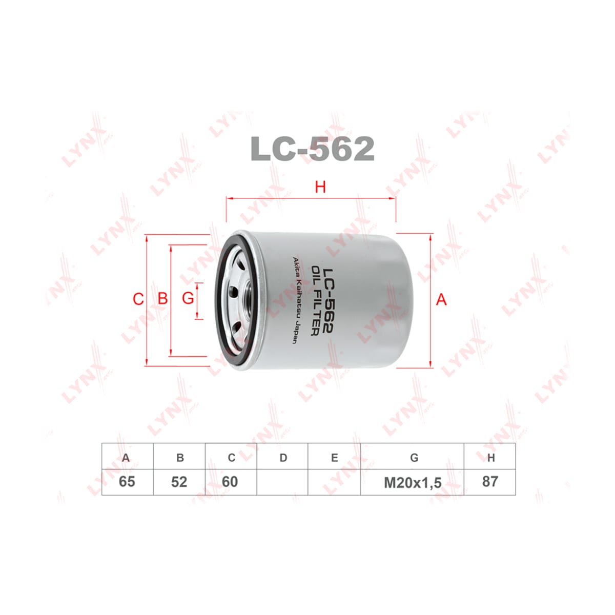 LYNXAUTO Фильтр масляный LC562